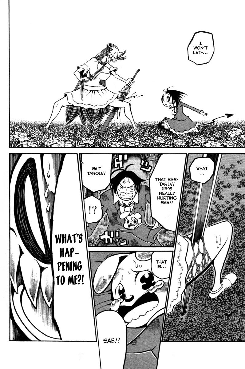 Choujin Gakuen Chapter 13 page 30 - Chapter 13: The End of the Battle for the Homeless Girl