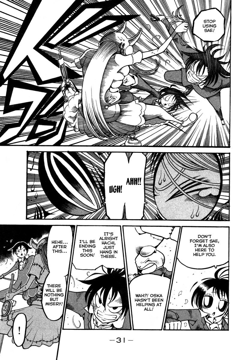 Choujin Gakuen Chapter 13 page 33 - Chapter 13: The End of the Battle for the Homeless Girl