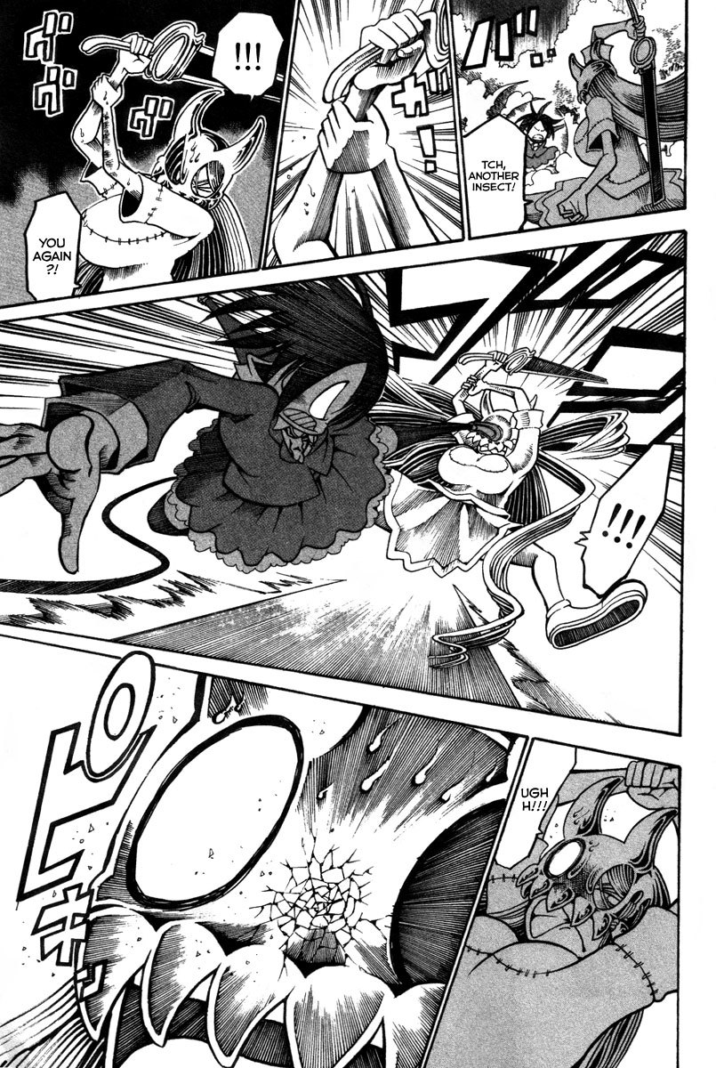 Choujin Gakuen Chapter 13 page 37 - Chapter 13: The End of the Battle for the Homeless Girl