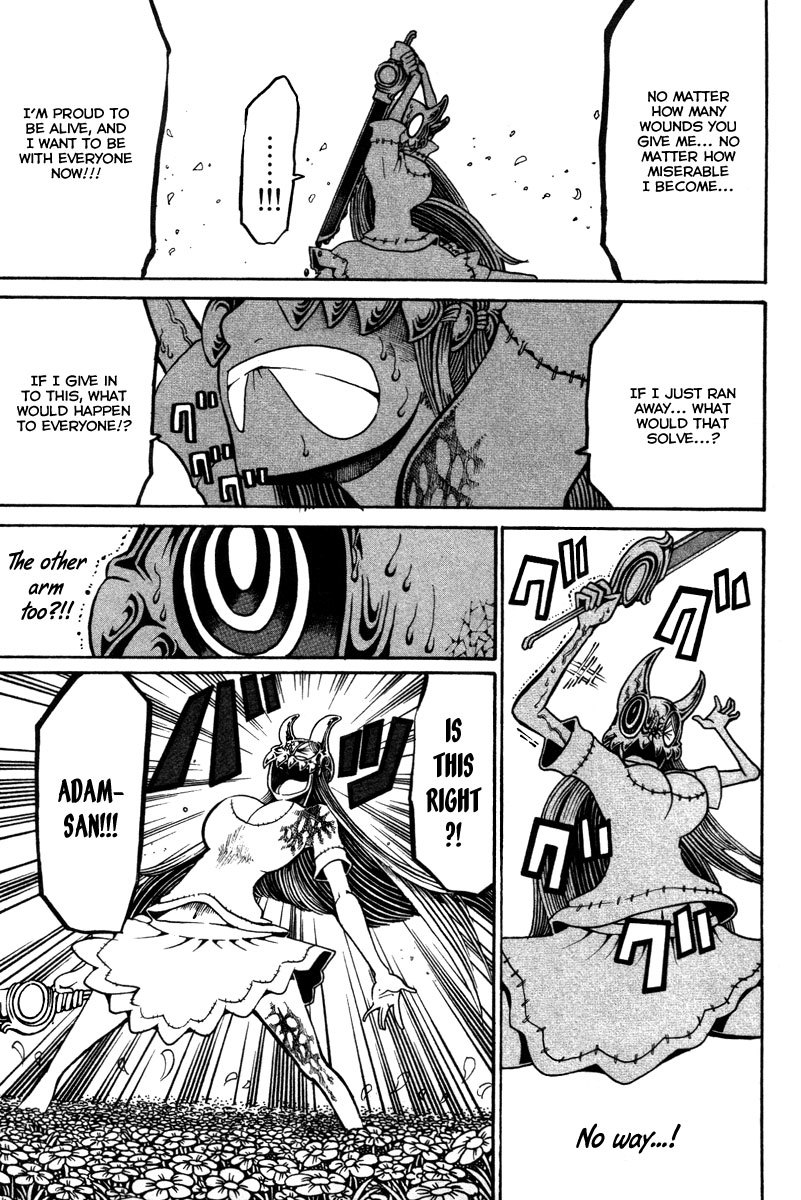 Choujin Gakuen Chapter 13 page 39 - Chapter 13: The End of the Battle for the Homeless Girl