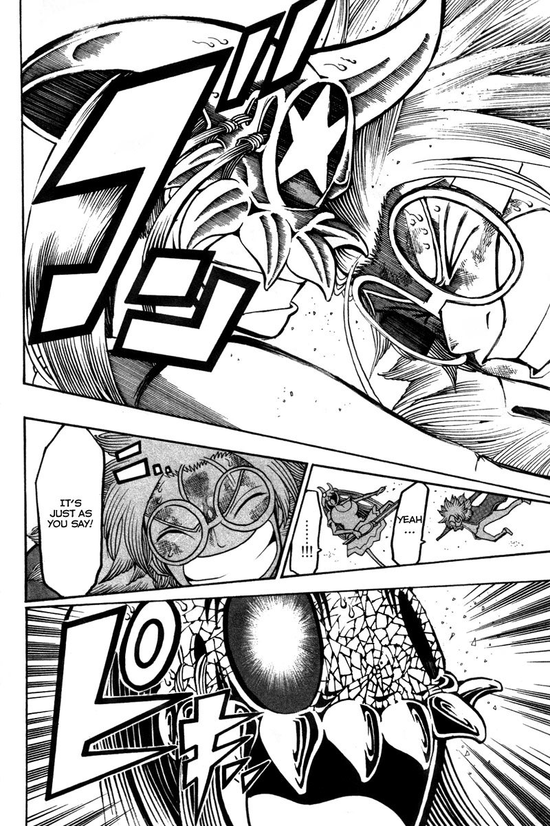 Choujin Gakuen Chapter 13 page 40 - Chapter 13: The End of the Battle for the Homeless Girl