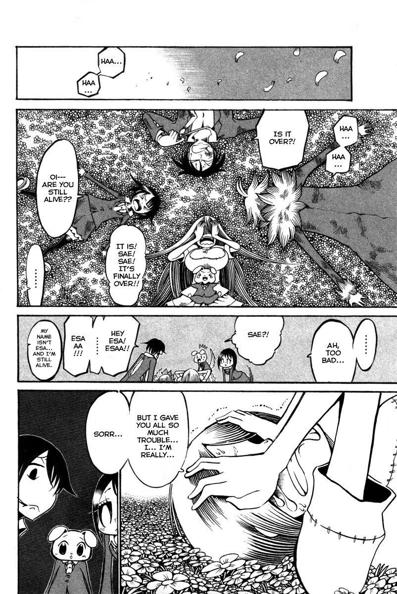 Choujin Gakuen Chapter 13 page 43 - Chapter 13: The End of the Battle for the Homeless Girl