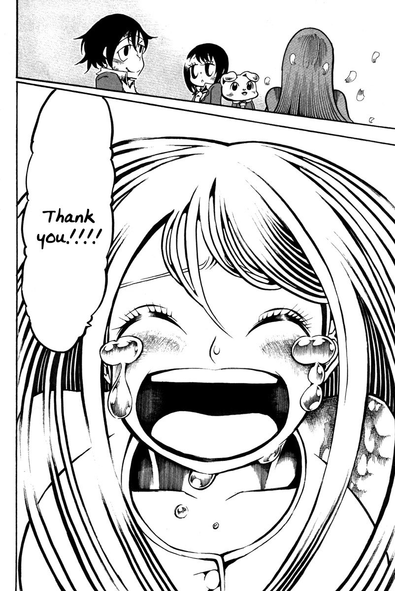Choujin Gakuen Chapter 13 page 45 - Chapter 13: The End of the Battle for the Homeless Girl
