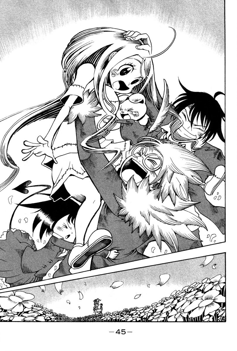 Choujin Gakuen Chapter 13 page 46 - Chapter 13: The End of the Battle for the Homeless Girl