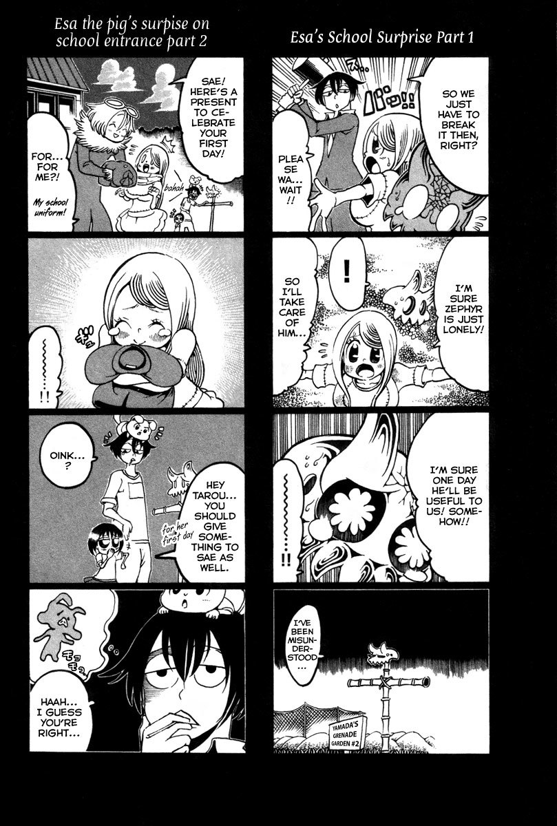 Choujin Gakuen Chapter 13 page 47 - Chapter 13: The End of the Battle for the Homeless Girl