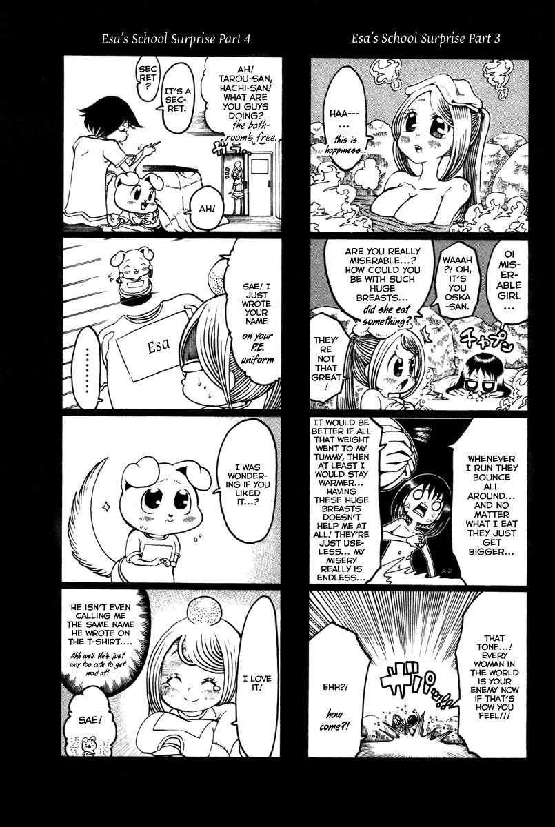 Choujin Gakuen Chapter 13 page 48 - Chapter 13: The End of the Battle for the Homeless Girl