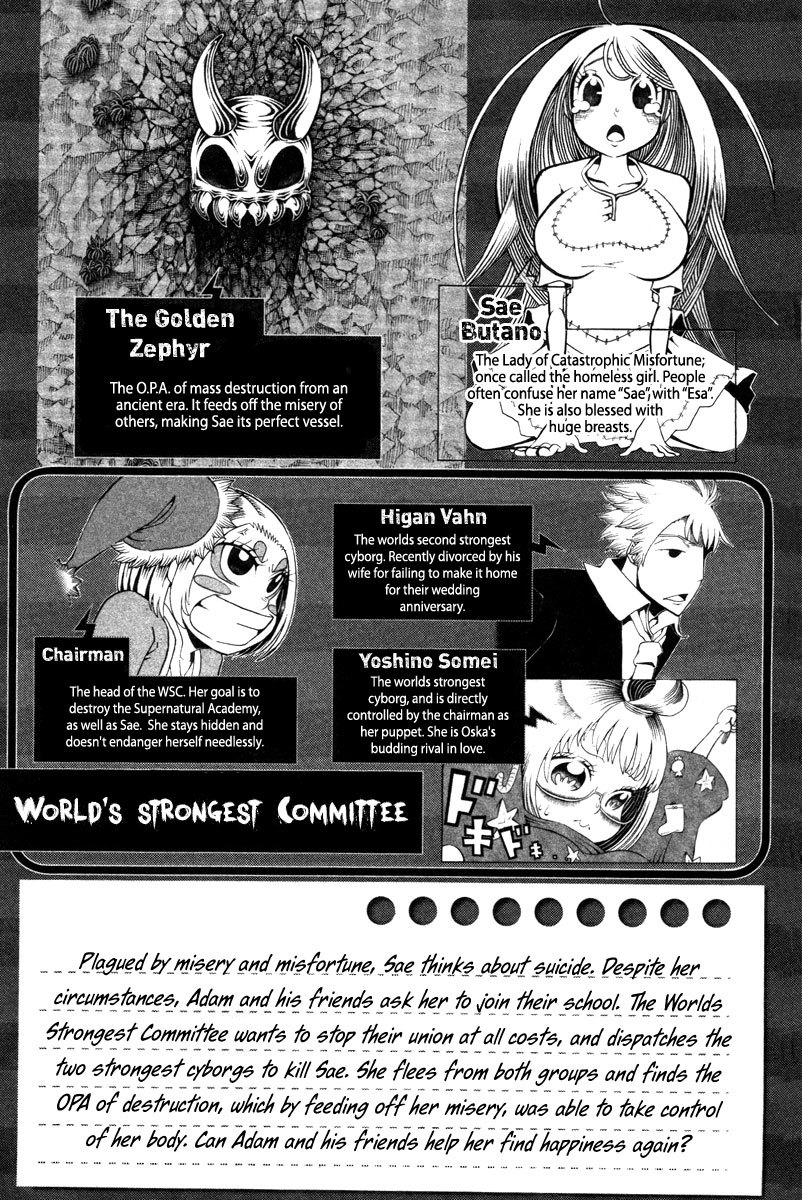 Choujin Gakuen Chapter 13 page 5 - Chapter 13: The End of the Battle for the Homeless Girl
