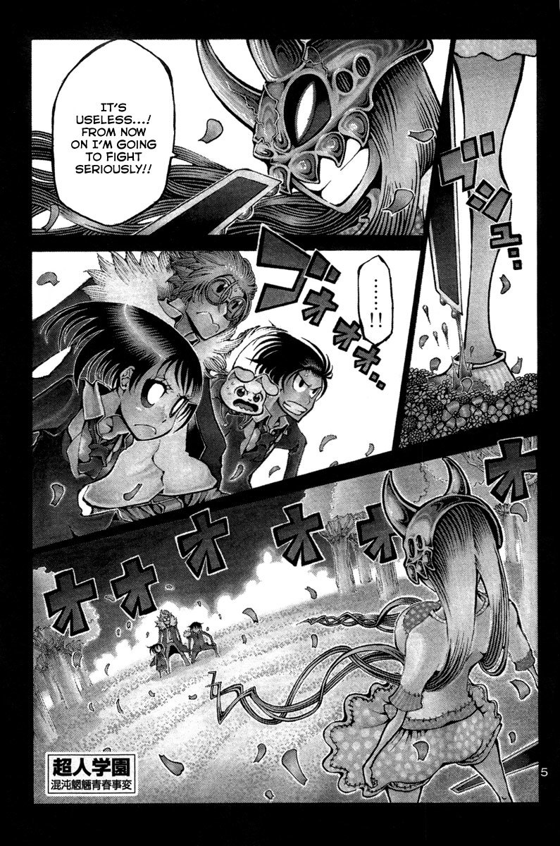 Choujin Gakuen Chapter 13 page 7 - Chapter 13: The End of the Battle for the Homeless Girl