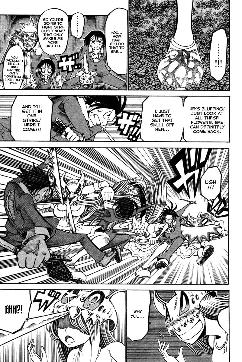 Choujin Gakuen Chapter 13 page 9 - Chapter 13: The End of the Battle for the Homeless Girl