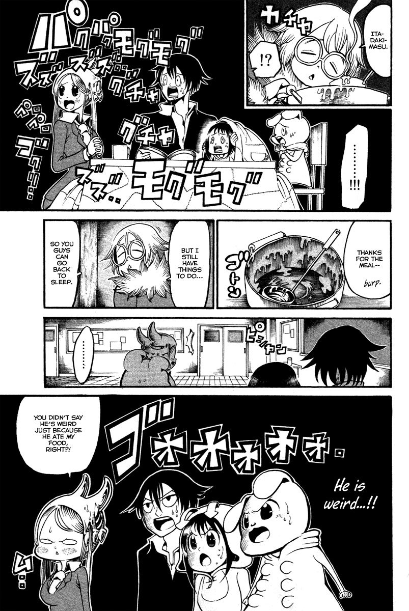 Choujin Gakuen Chapter 14 page 10 - Chapter 14: Mixed Signals