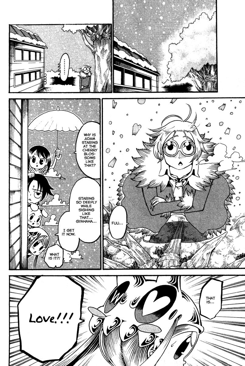 Choujin Gakuen Chapter 14 page 11 - Chapter 14: Mixed Signals