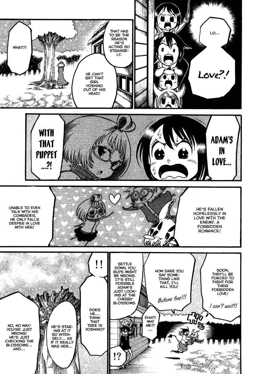 Choujin Gakuen Chapter 14 page 12 - Chapter 14: Mixed Signals