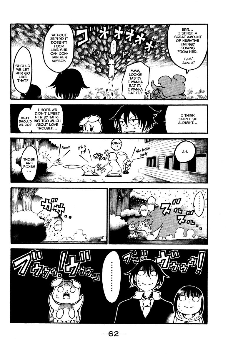 Choujin Gakuen Chapter 14 page 15 - Chapter 14: Mixed Signals