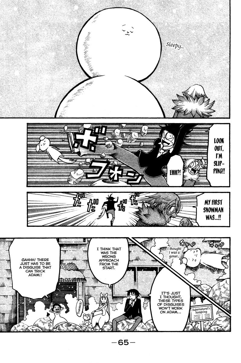 Choujin Gakuen Chapter 14 page 18 - Chapter 14: Mixed Signals