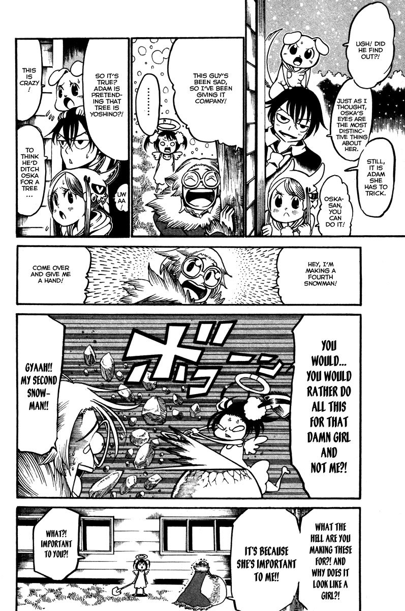 Choujin Gakuen Chapter 14 page 21 - Chapter 14: Mixed Signals