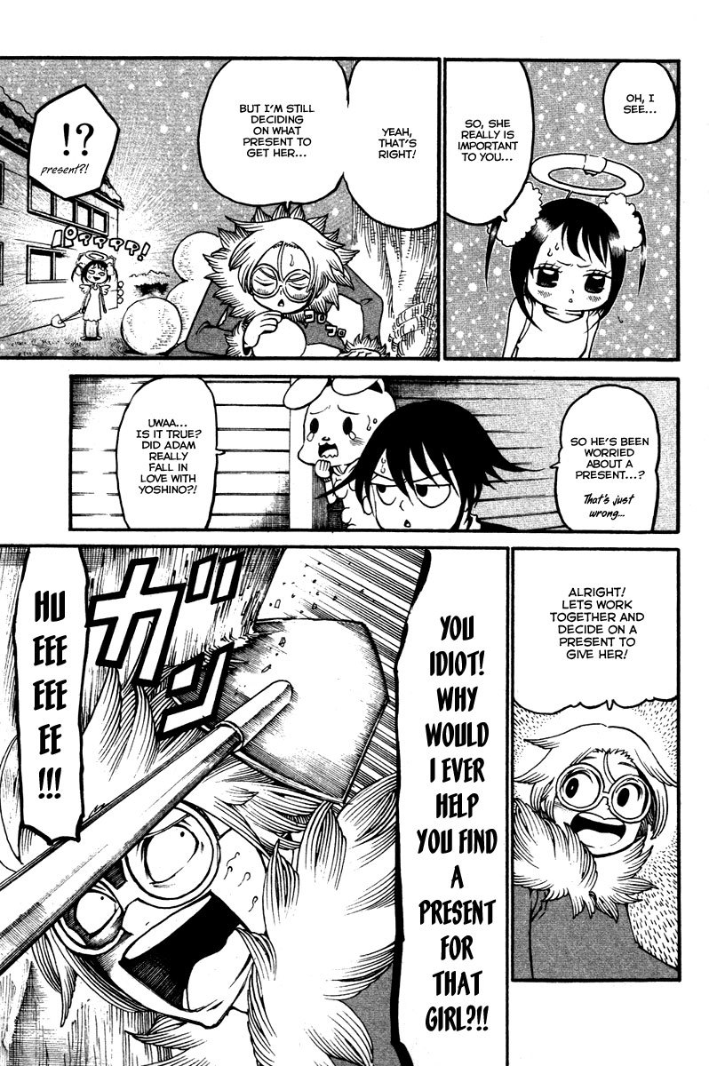 Choujin Gakuen Chapter 14 page 22 - Chapter 14: Mixed Signals