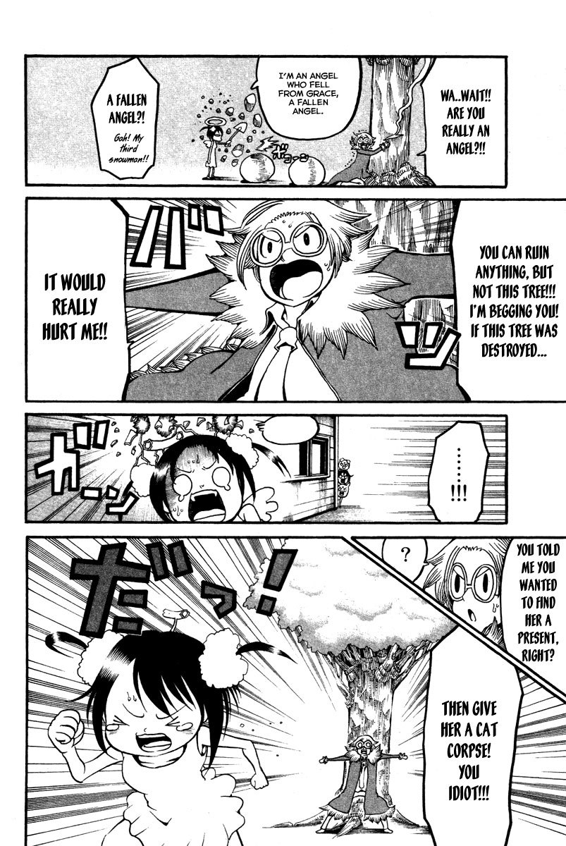 Choujin Gakuen Chapter 14 page 23 - Chapter 14: Mixed Signals