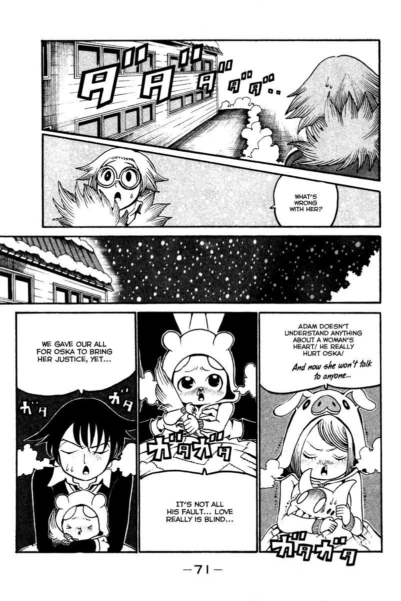 Choujin Gakuen Chapter 14 page 24 - Chapter 14: Mixed Signals