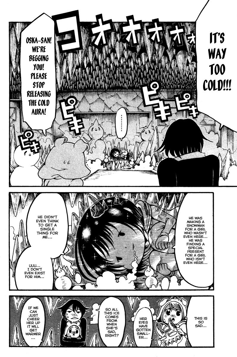 Choujin Gakuen Chapter 14 page 25 - Chapter 14: Mixed Signals