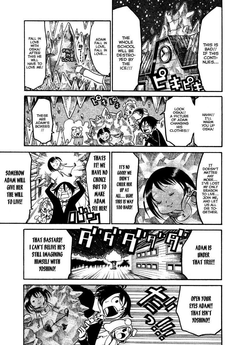 Choujin Gakuen Chapter 14 page 26 - Chapter 14: Mixed Signals