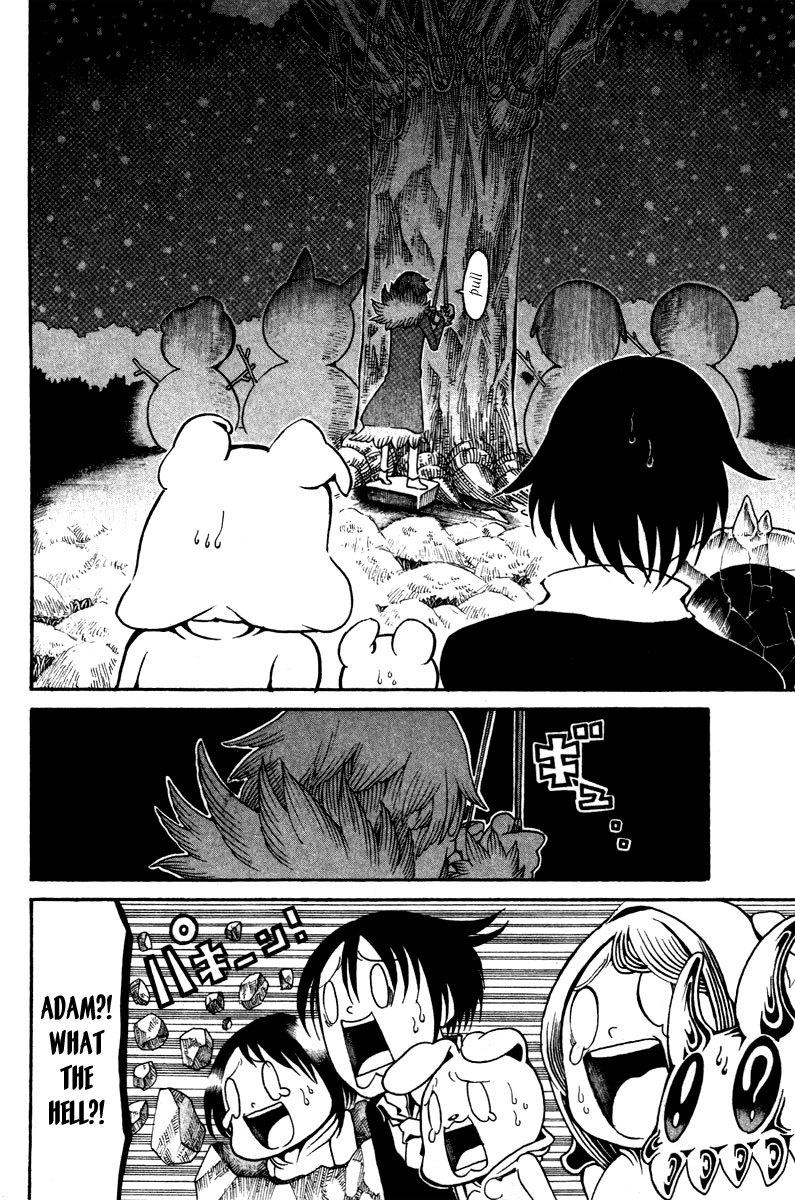 Choujin Gakuen Chapter 14 page 27 - Chapter 14: Mixed Signals