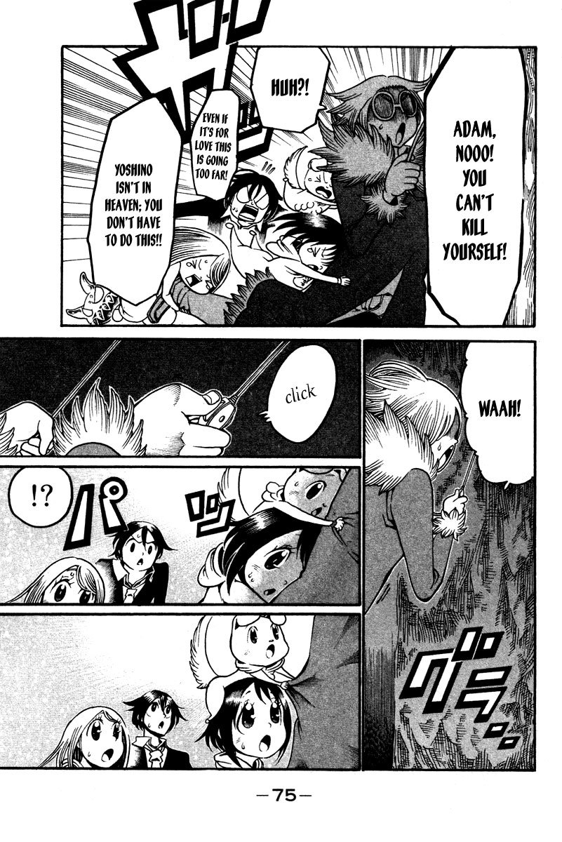 Choujin Gakuen Chapter 14 page 28 - Chapter 14: Mixed Signals