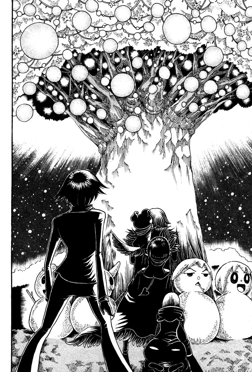 Choujin Gakuen Chapter 14 page 29 - Chapter 14: Mixed Signals