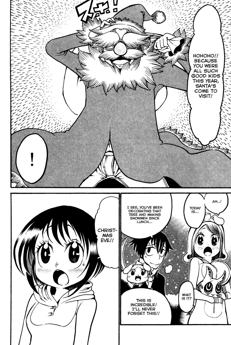 Choujin Gakuen Chapter 14 page 31 - Chapter 14: Mixed Signals
