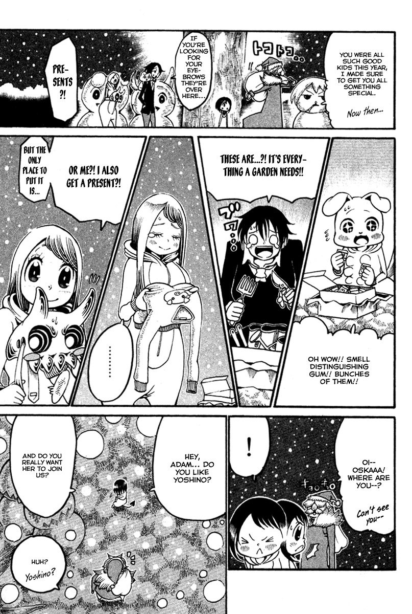 Choujin Gakuen Chapter 14 page 32 - Chapter 14: Mixed Signals