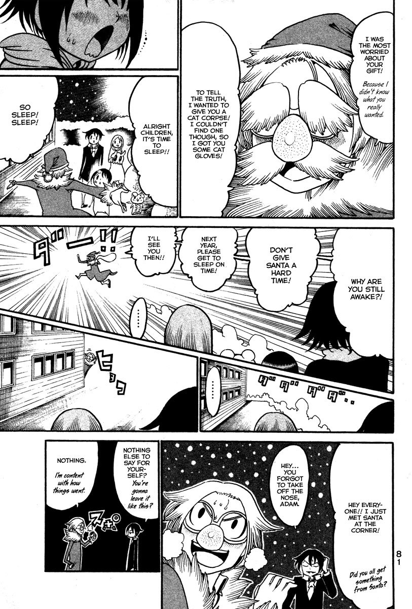 Choujin Gakuen Chapter 14 page 34 - Chapter 14: Mixed Signals