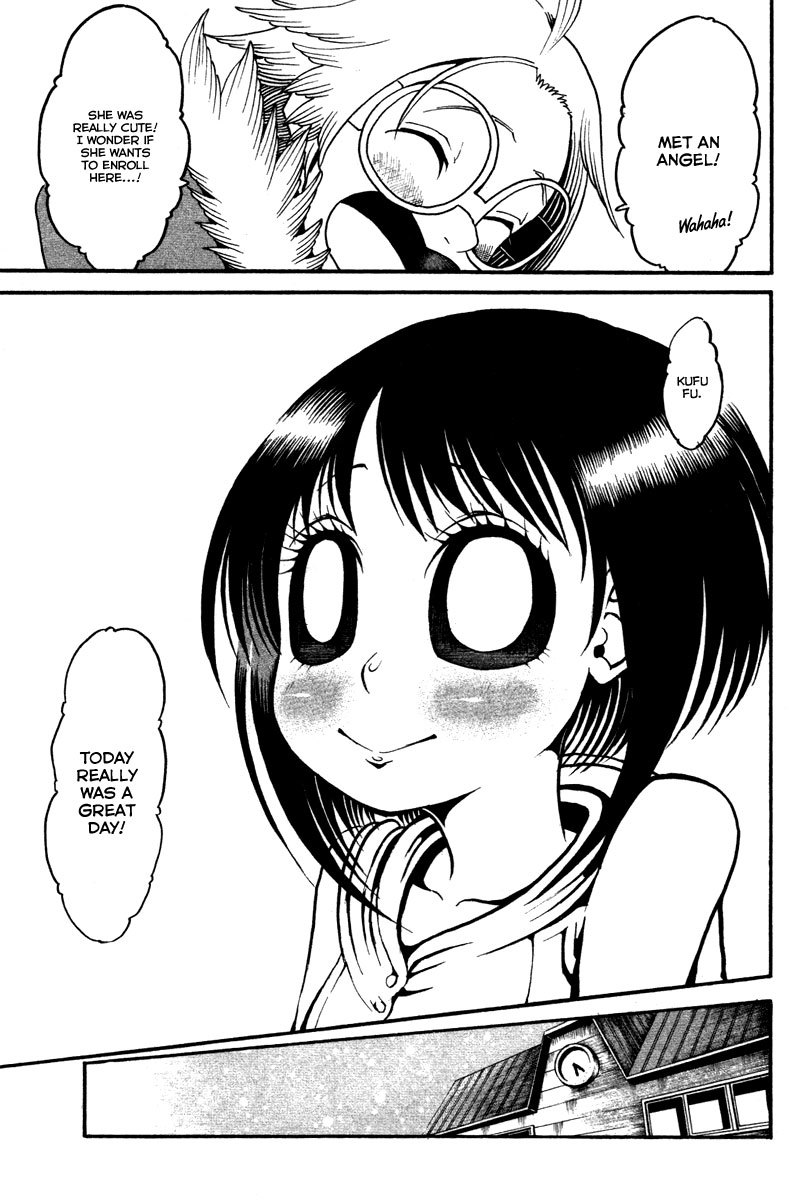 Choujin Gakuen Chapter 14 page 36 - Chapter 14: Mixed Signals