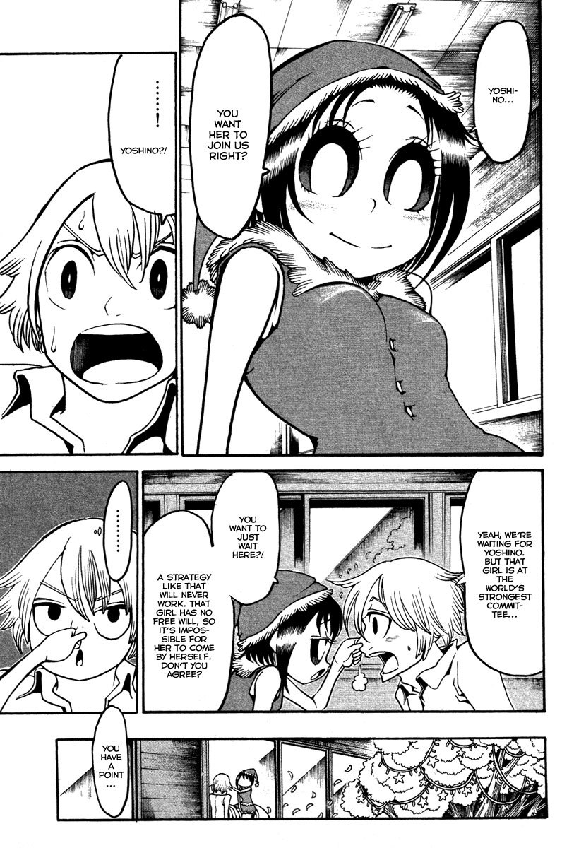Choujin Gakuen Chapter 14 page 38 - Chapter 14: Mixed Signals