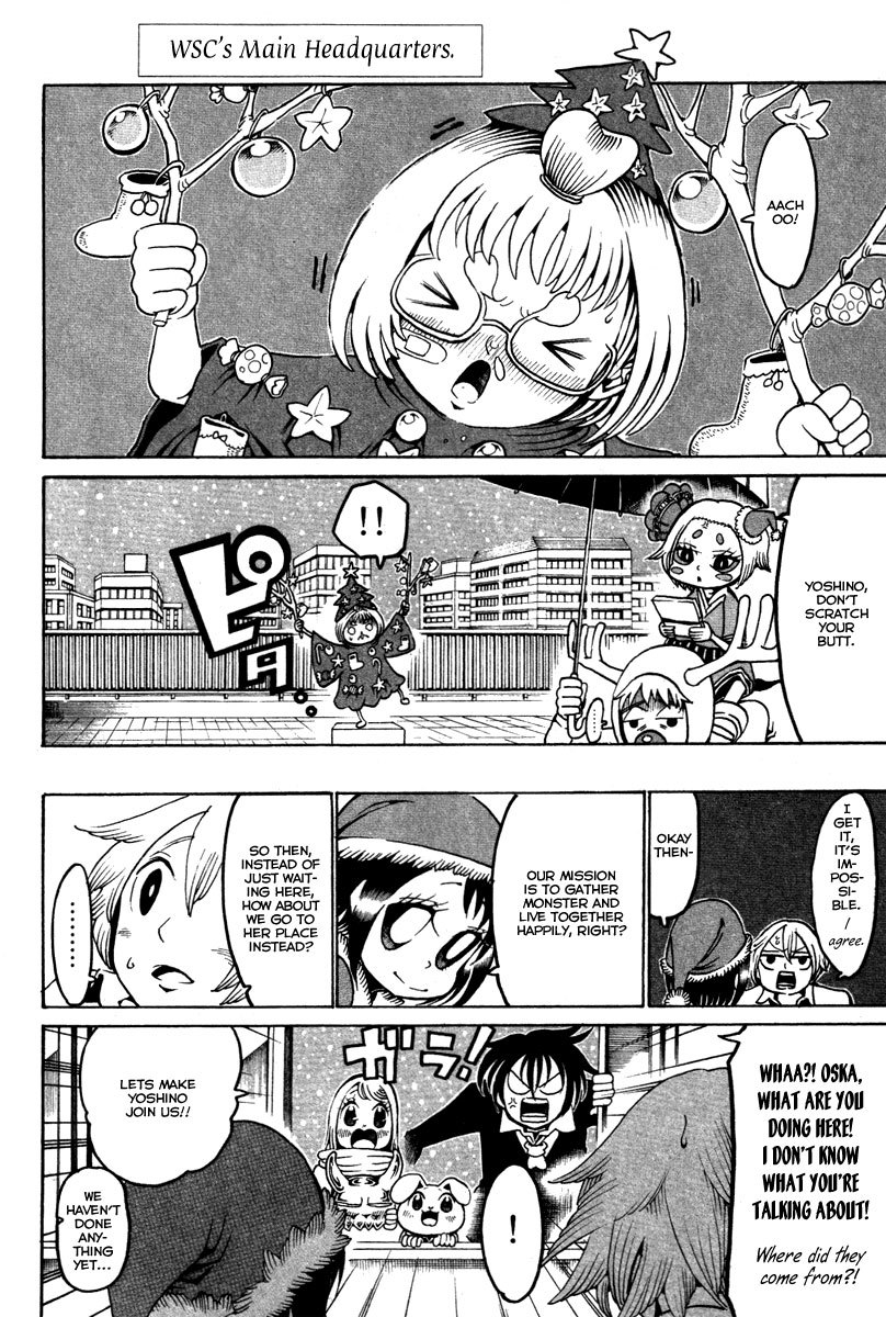 Choujin Gakuen Chapter 14 page 39 - Chapter 14: Mixed Signals