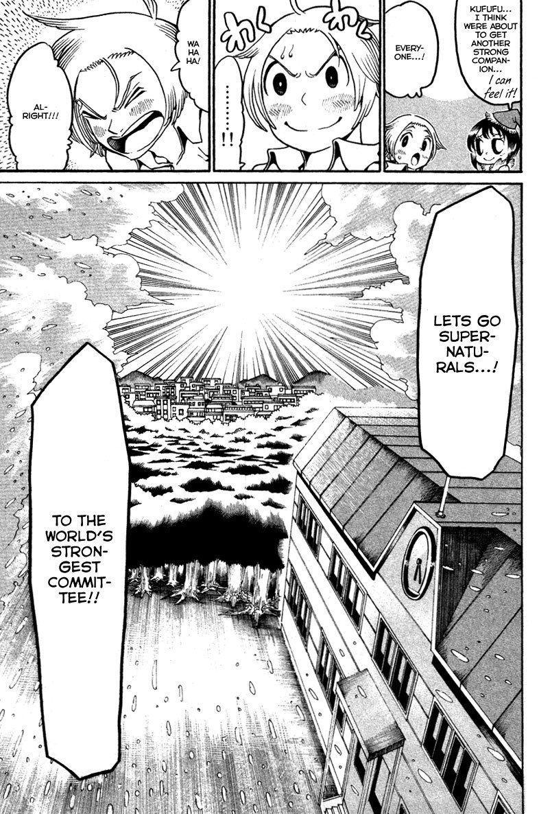 Choujin Gakuen Chapter 14 page 40 - Chapter 14: Mixed Signals