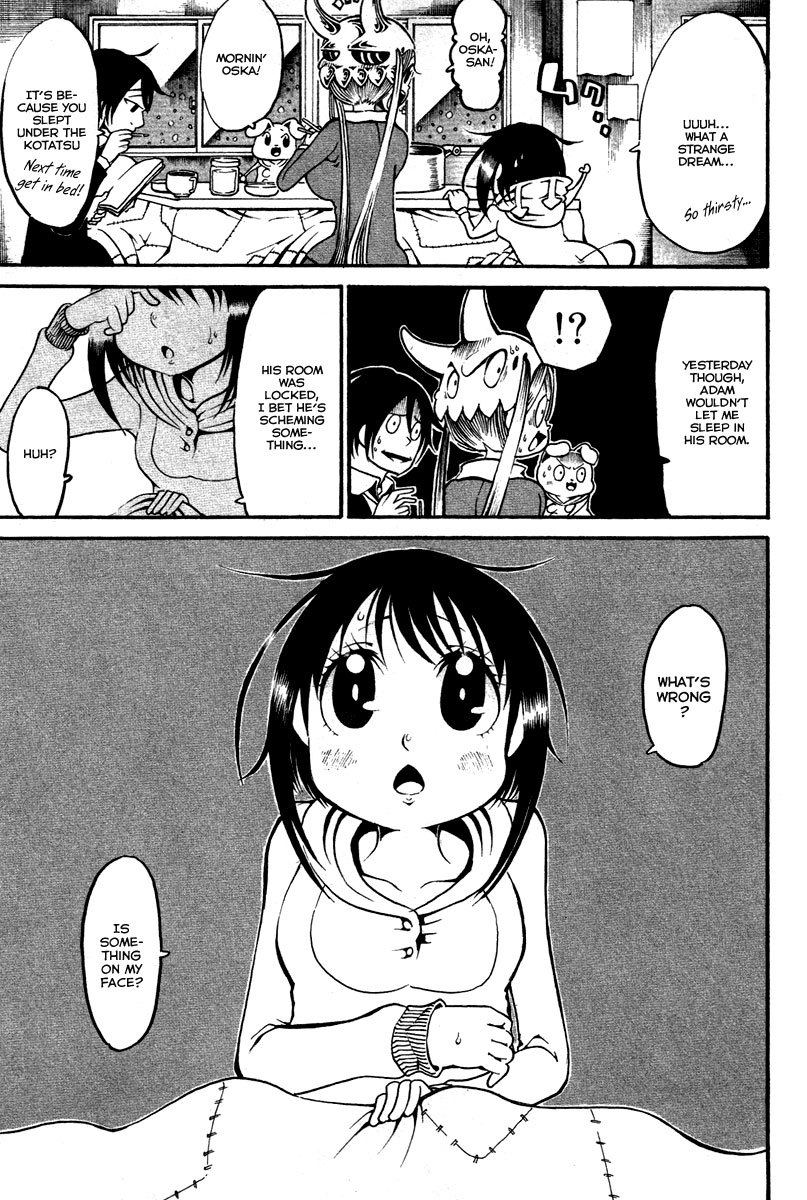 Choujin Gakuen Chapter 14 page 6 - Chapter 14: Mixed Signals