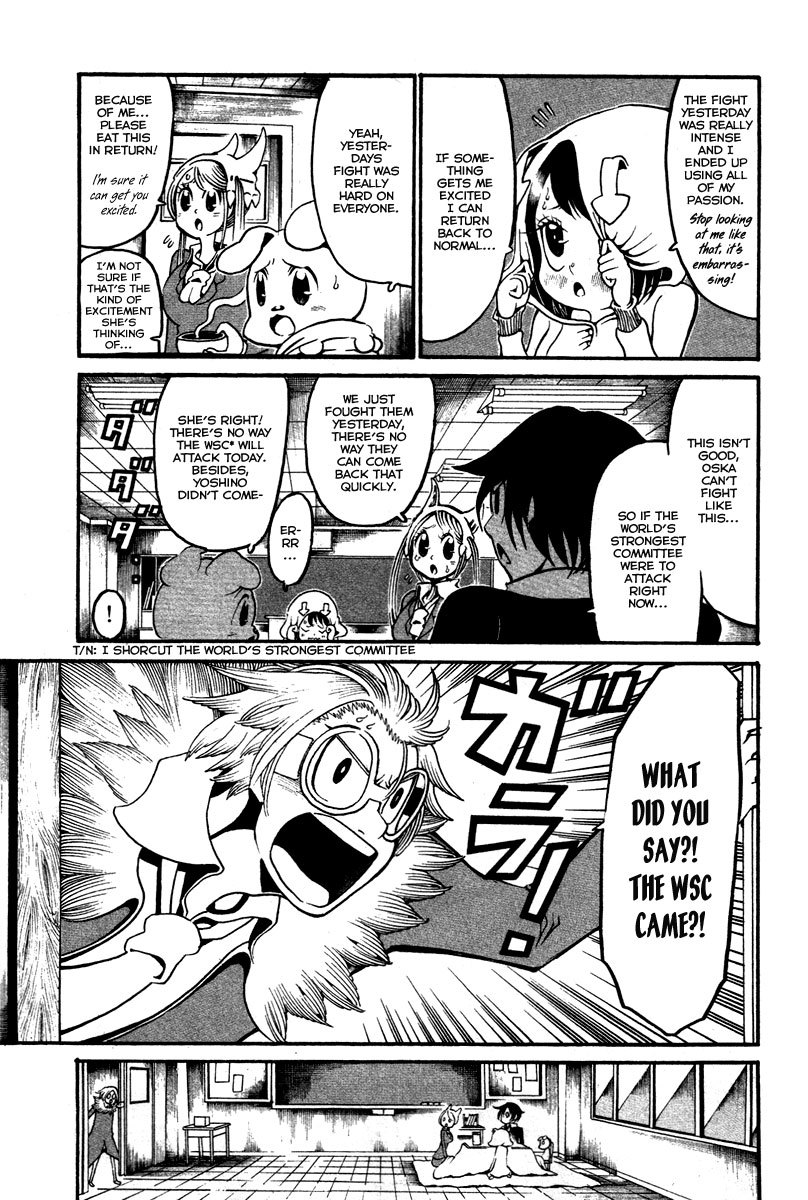Choujin Gakuen Chapter 14 page 8 - Chapter 14: Mixed Signals