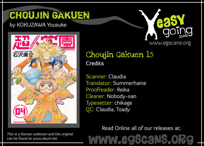 Choujin Gakuen Chapter 15 page 1 - Chapter 15: Irregular Happenings