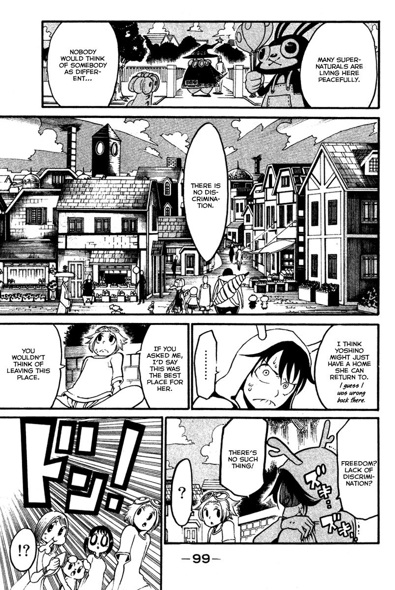 Choujin Gakuen Chapter 15 page 11 - Chapter 15: Irregular Happenings