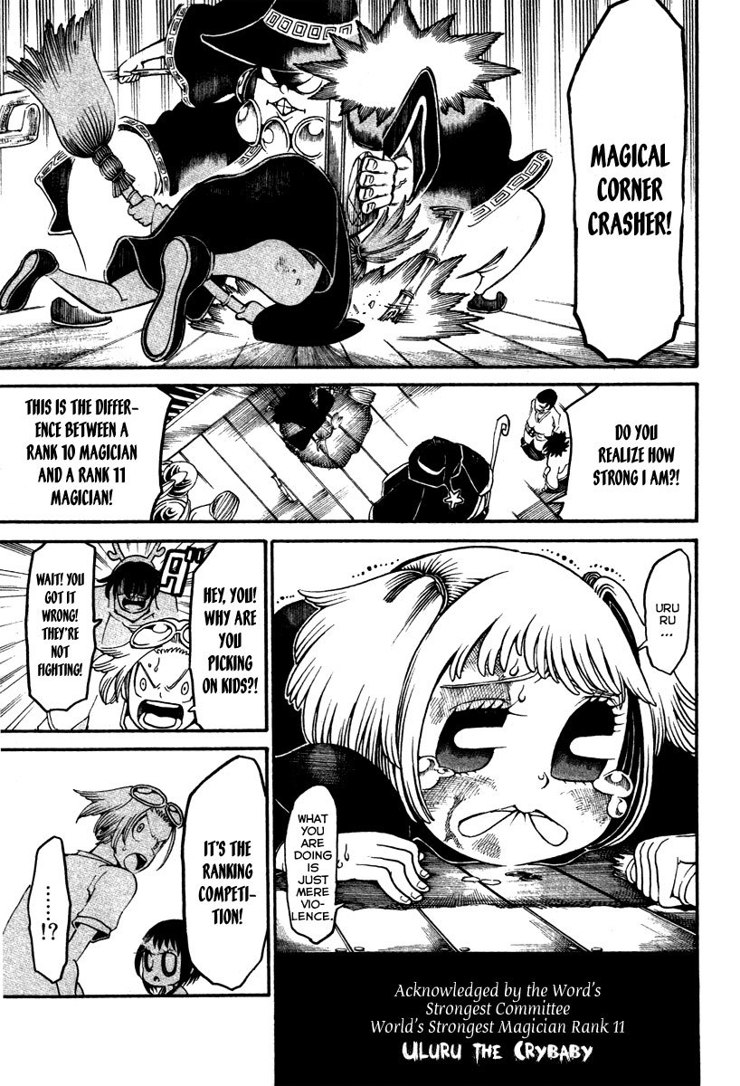 Choujin Gakuen Chapter 15 page 13 - Chapter 15: Irregular Happenings