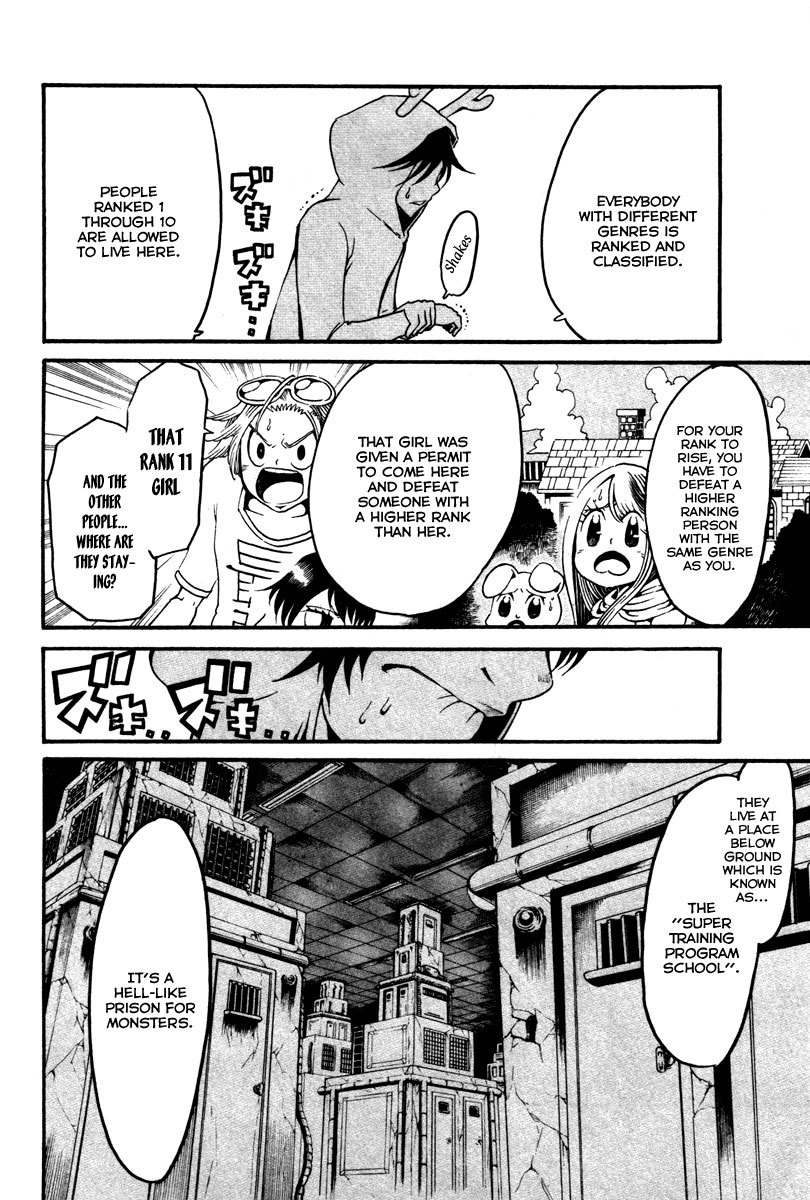 Choujin Gakuen Chapter 15 page 14 - Chapter 15: Irregular Happenings