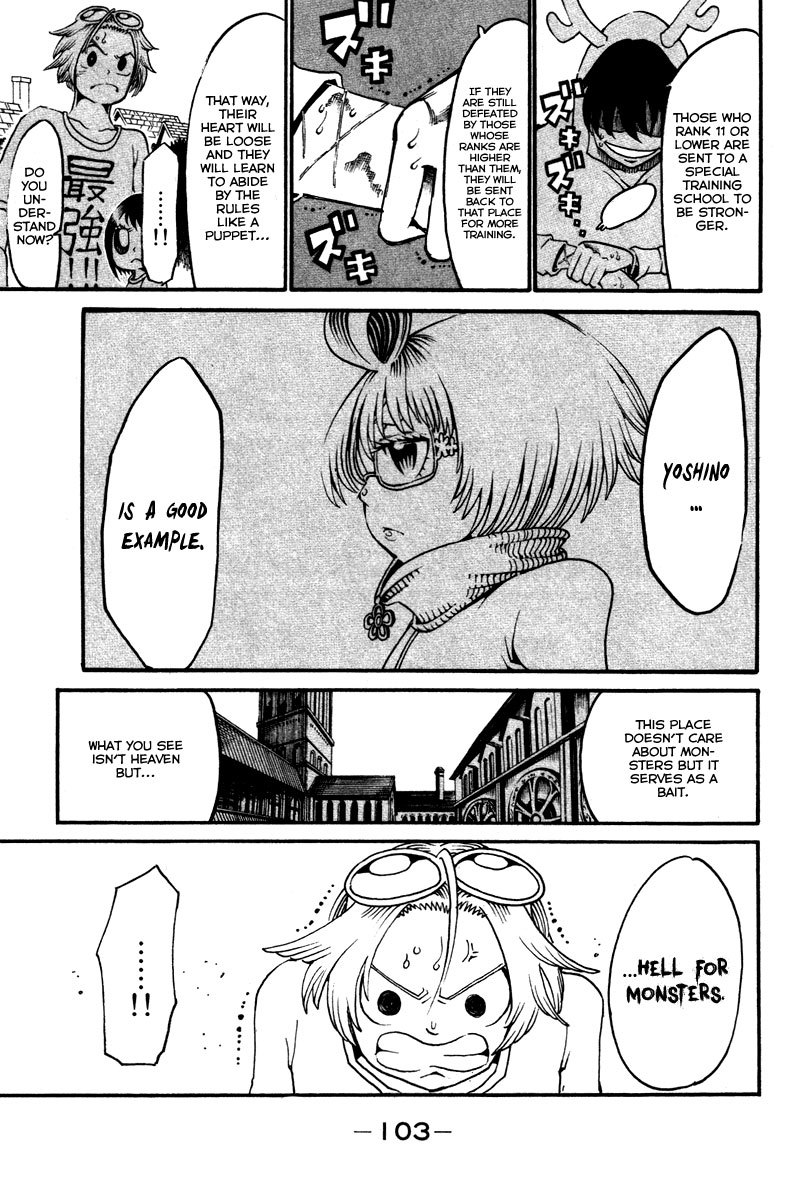 Choujin Gakuen Chapter 15 page 15 - Chapter 15: Irregular Happenings