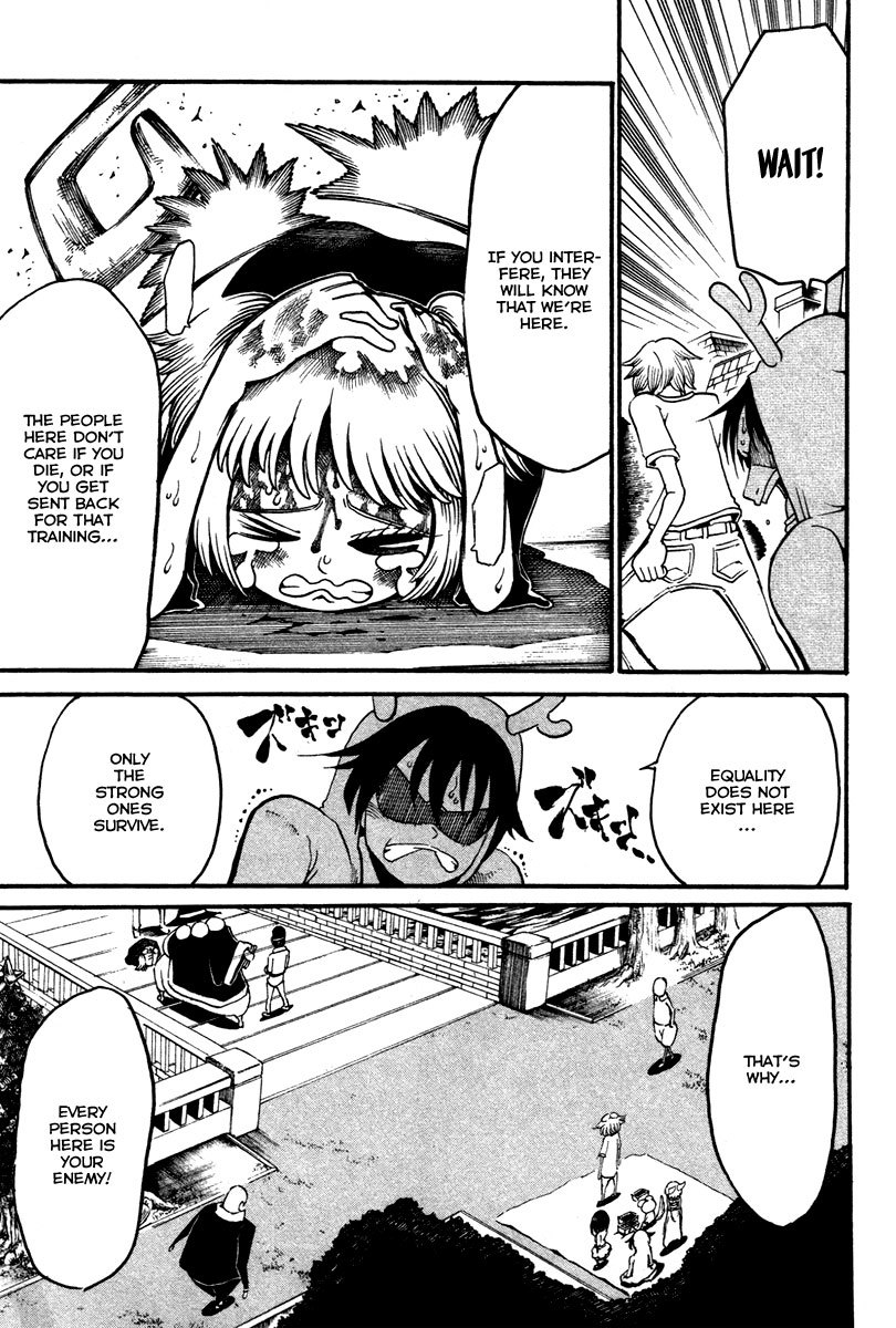 Choujin Gakuen Chapter 15 page 17 - Chapter 15: Irregular Happenings