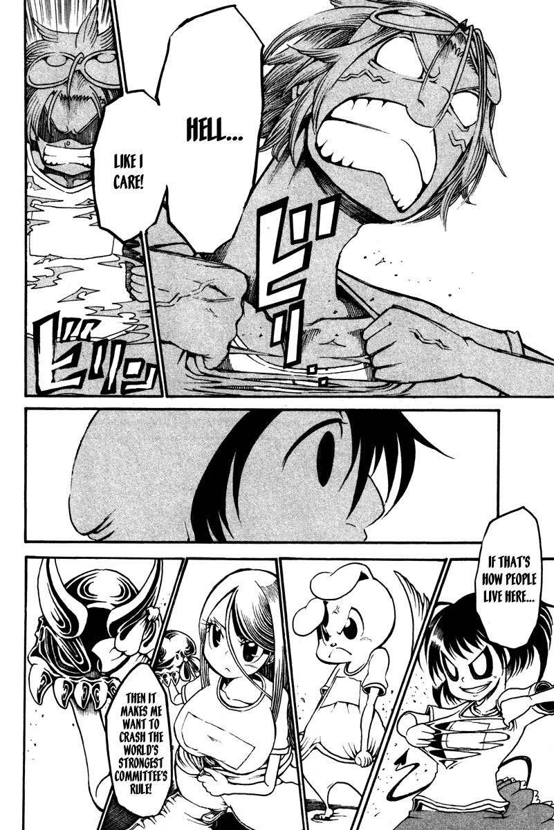 Choujin Gakuen Chapter 15 page 18 - Chapter 15: Irregular Happenings