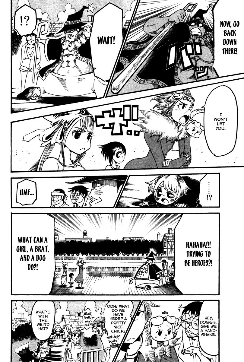 Choujin Gakuen Chapter 15 page 20 - Chapter 15: Irregular Happenings