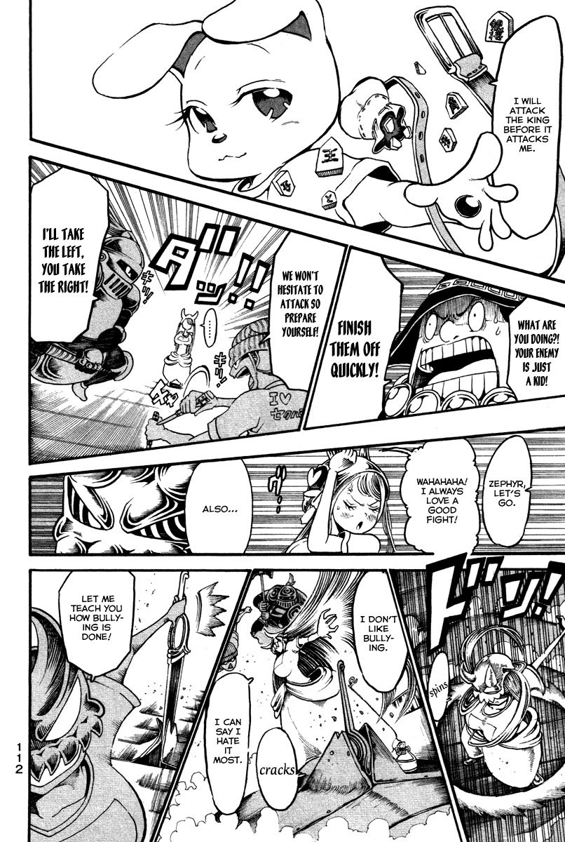 Choujin Gakuen Chapter 15 page 23 - Chapter 15: Irregular Happenings