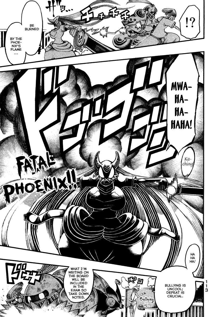 Choujin Gakuen Chapter 15 page 24 - Chapter 15: Irregular Happenings
