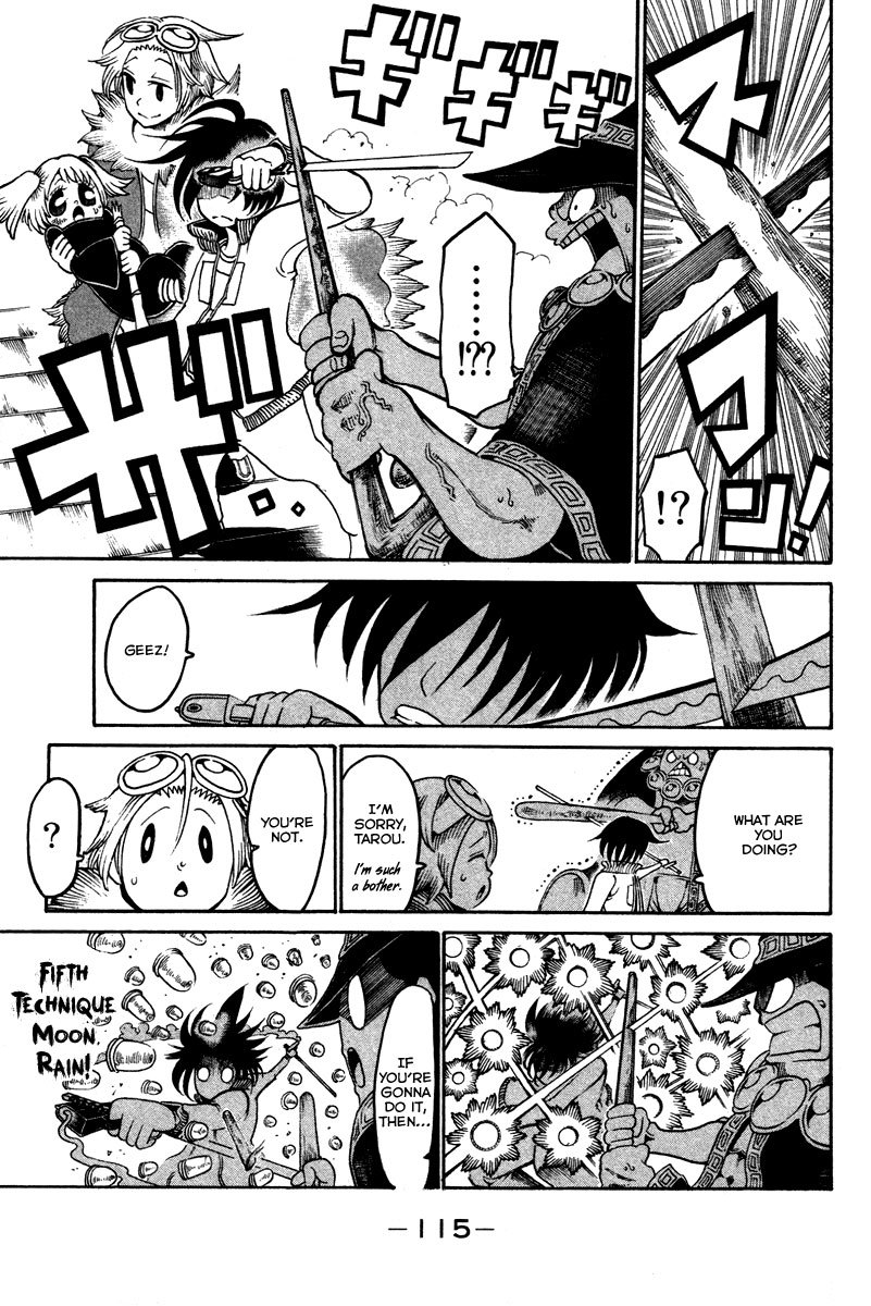 Choujin Gakuen Chapter 15 page 26 - Chapter 15: Irregular Happenings