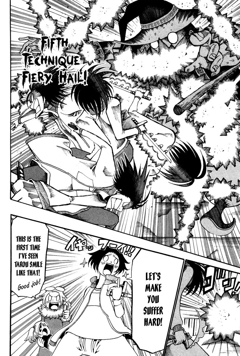 Choujin Gakuen Chapter 15 page 27 - Chapter 15: Irregular Happenings