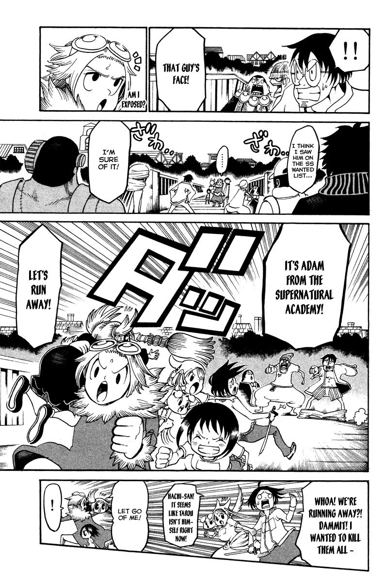 Choujin Gakuen Chapter 15 page 28 - Chapter 15: Irregular Happenings