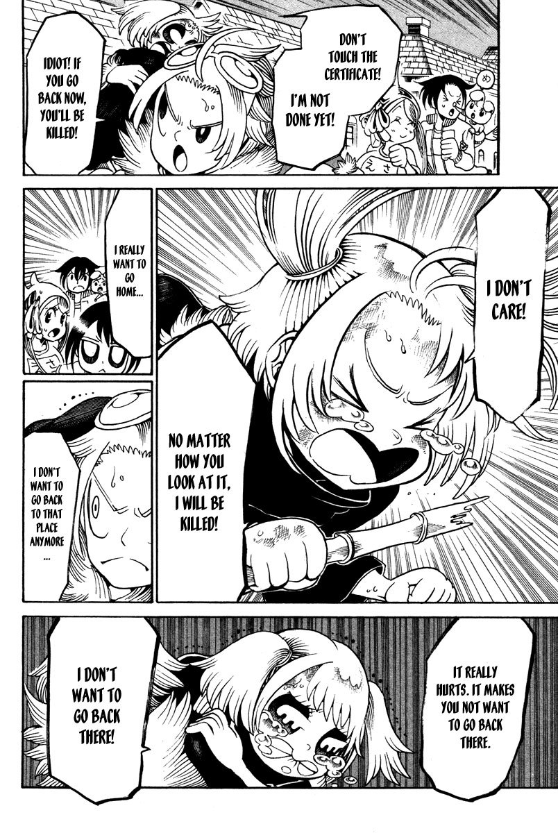 Choujin Gakuen Chapter 15 page 29 - Chapter 15: Irregular Happenings